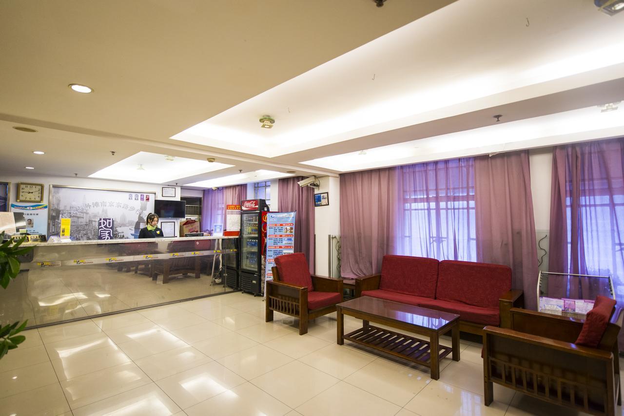 Motel Zhenjiang Jiefang Road Εξωτερικό φωτογραφία